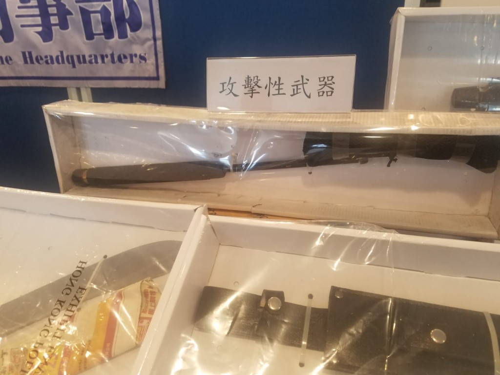 警方搜出武器