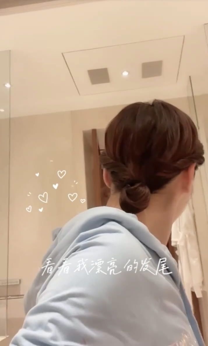 連髮尾也給大家看。