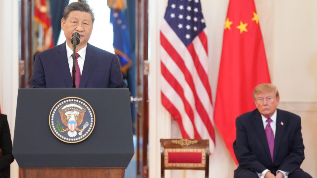 国家主席习近平出席美国总统特朗普在白宫举行的欢迎仪式。习近平主席发表致辞。美联社