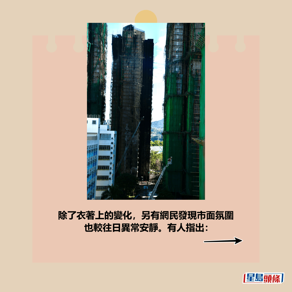 。資料圖片 。資料圖片