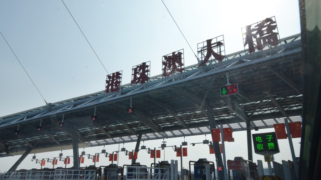 港珠澳大橋港澳口岸1月8日起恢復24小時通關。資料圖片