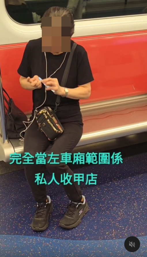 •完全當咗車廂範圍係私人修甲店;Threads截圖 •完全當咗車廂範圍係私人修甲店;Threads截圖