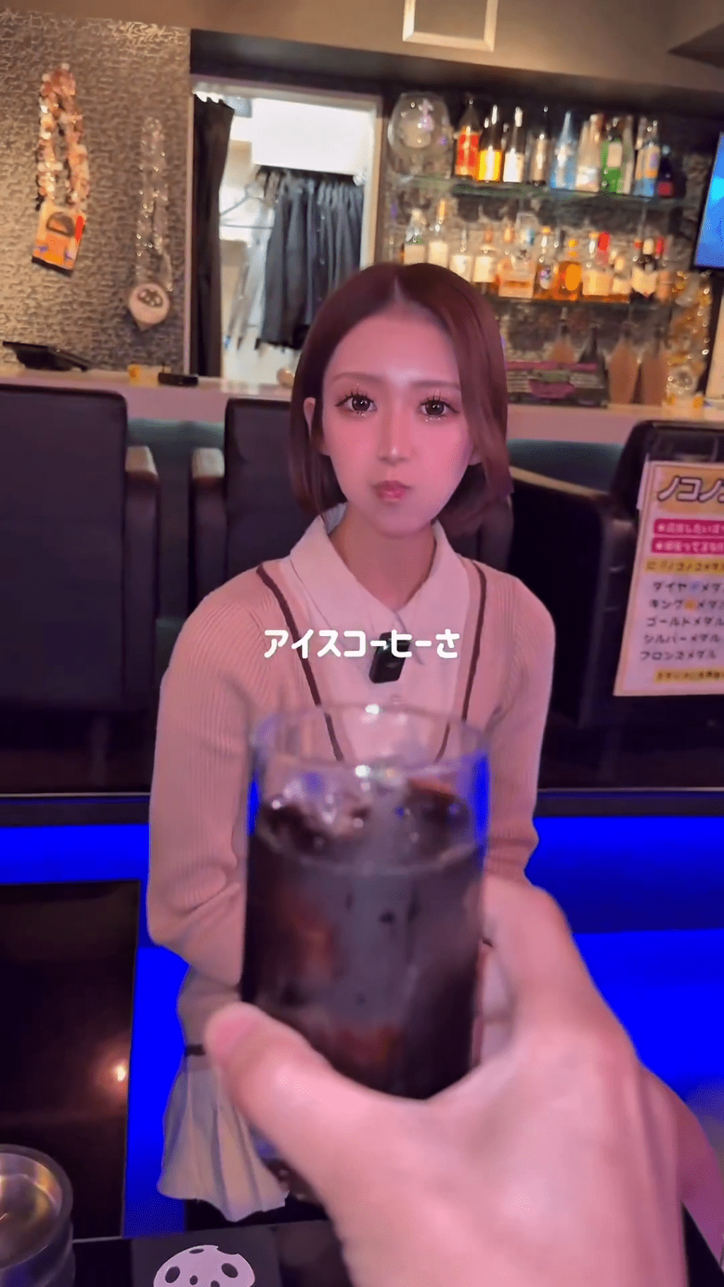 顾客显露疑惑。