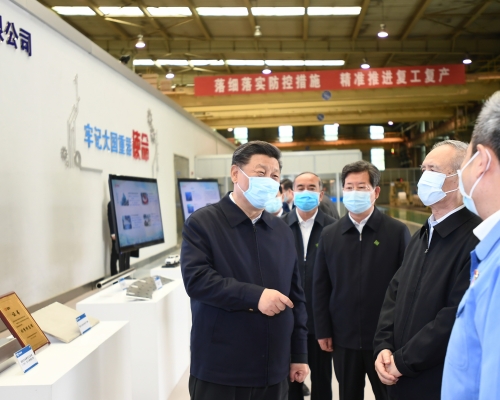 習近平早前在山西考察。新華社圖片