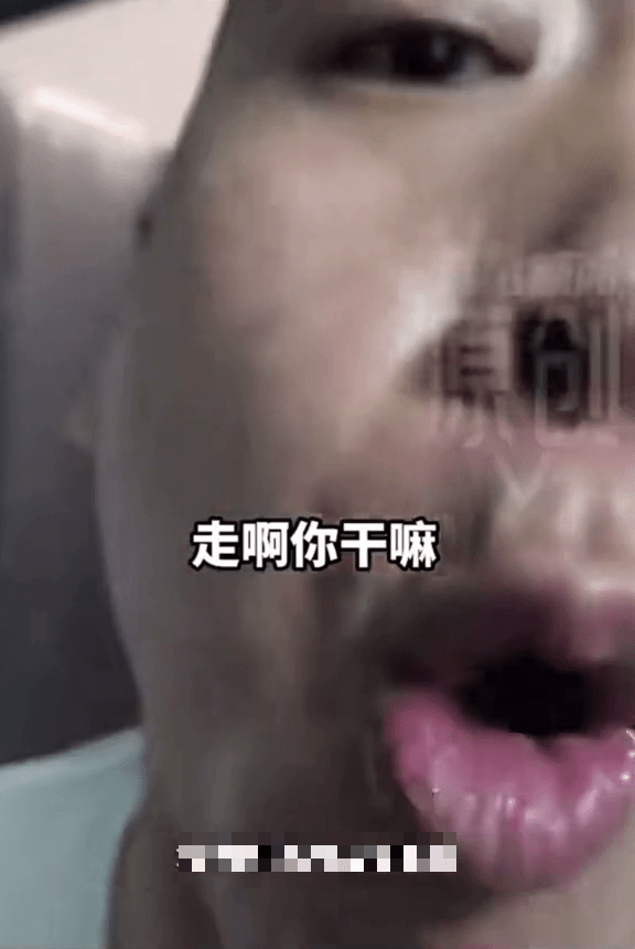 非法代孕机构的职员诬陷女记者是小偷。 大象新闻