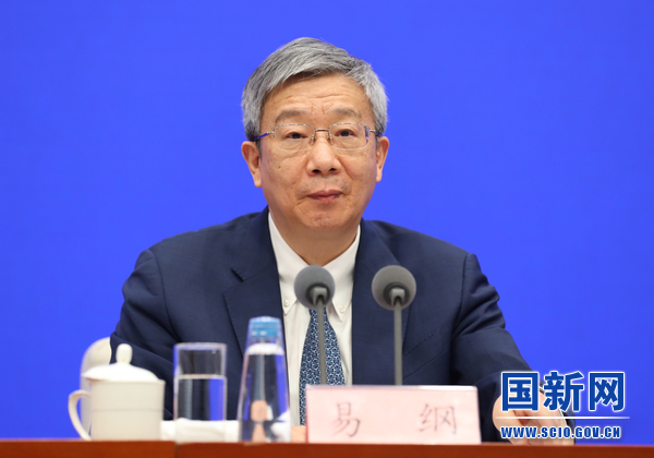 易綱不再擔任經濟委員會副主任。