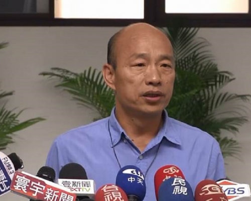 高雄市長韓國瑜。網上圖片