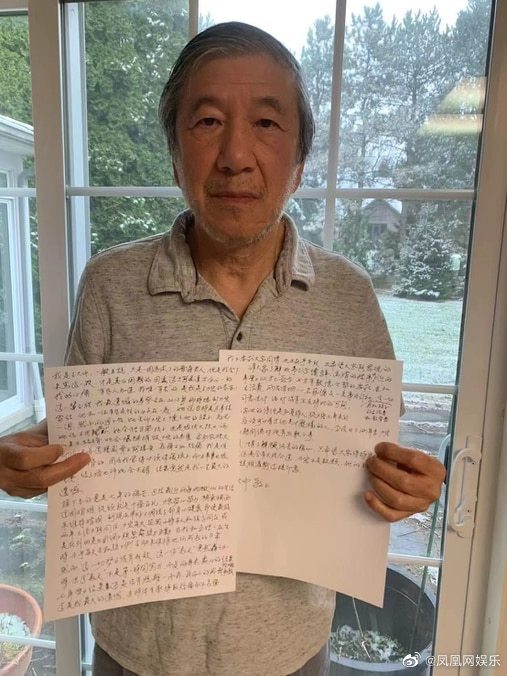 李靚蕾對王爸爸一把年紀還要為了45歲的兒子出來澄清感心痛。