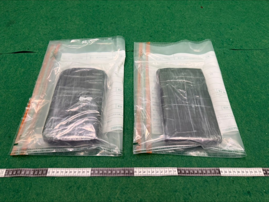 首宗案件中檢獲的懷疑可卡因。 首宗案件中檢獲的懷疑可卡因。