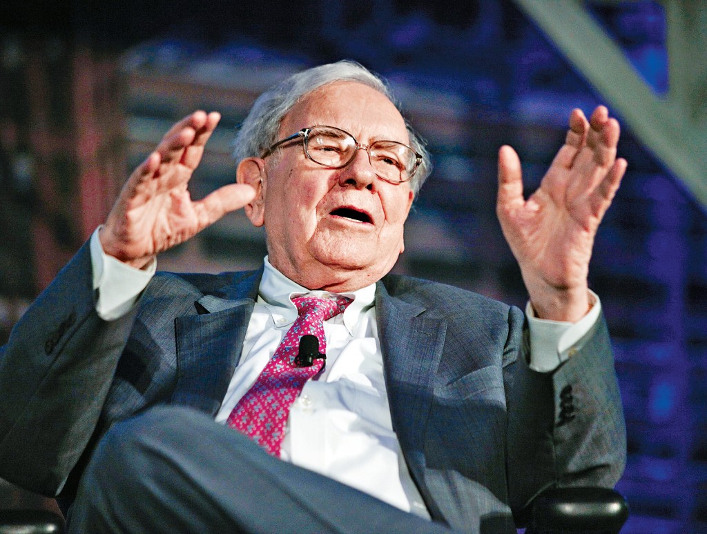 今次公布的13F文件為巴菲特執掌巴郡60年來最後一份持倉報告。