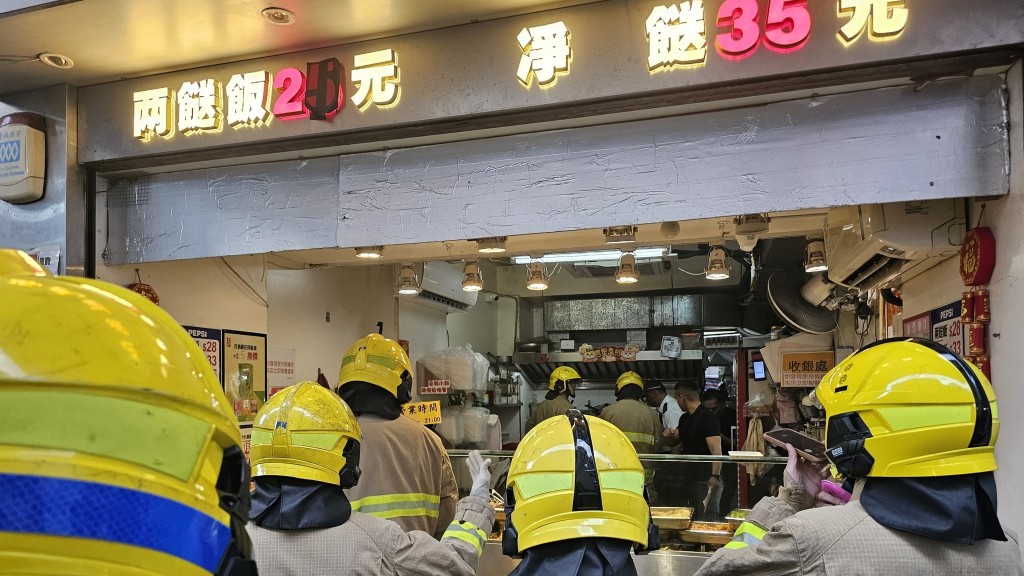 旺角通菜街兩餸飯店廚房起火 男職員吸入濃煙不適送院。FB:香港交通及突發事故報料區