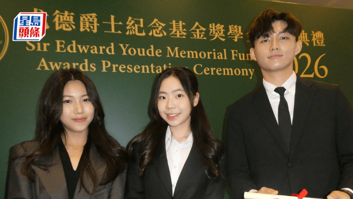 男生棄學位讀高級文憑追逐工程師夢 獲頒尤德爵士紀念基金優秀學徒獎