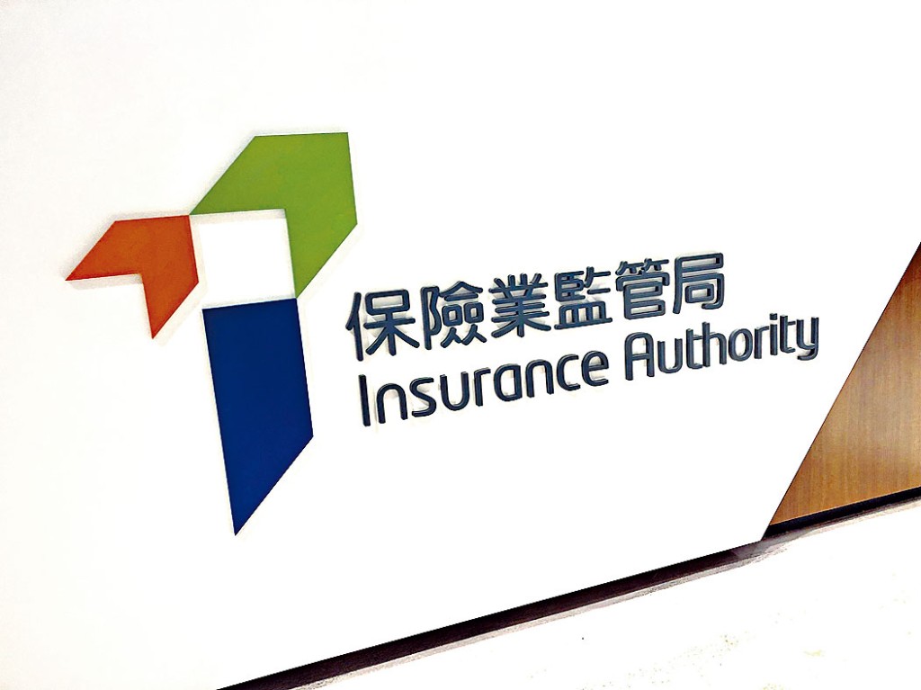 保監局表示,截至上月,市場共銷售13.3萬張QDAP保單。