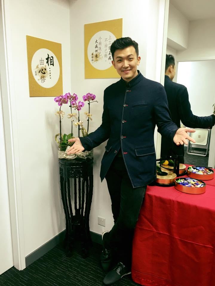 蔡梓銘現時從事中醫工作。