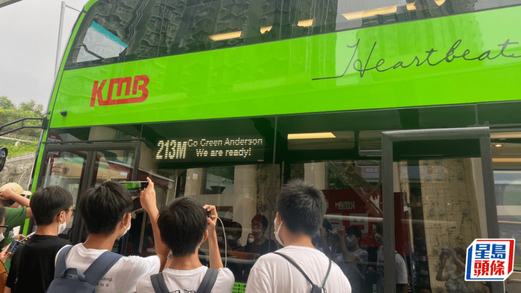 九巴行走安泰邨至藍田港鐵站循環線的213M雙層電巴今日( 30日 )率先投入服務。林秋綿攝