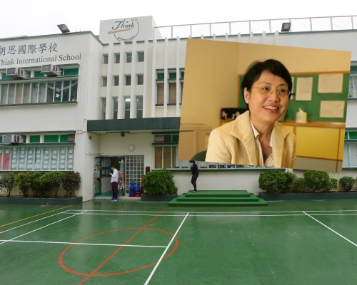 朗思國際學校校長蔡麗如否認所有控罪。資料圖片