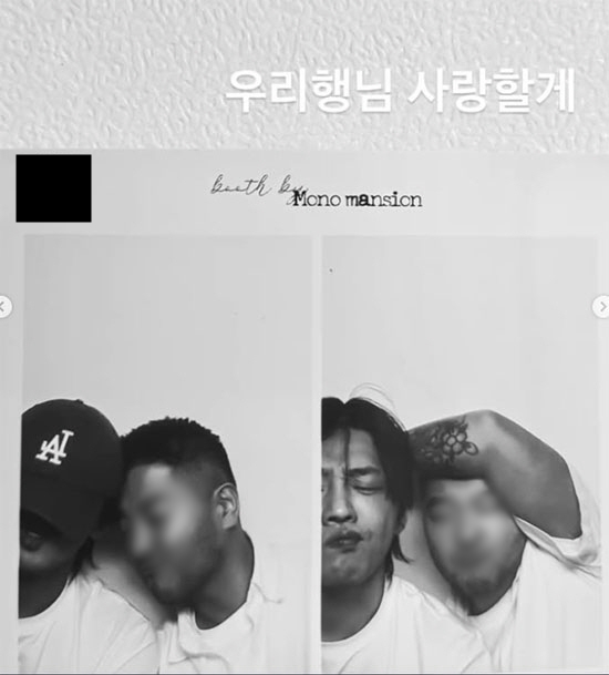 潮牌老闆晒劉亞仁合照並寫道:「愛你,大哥!」 潮牌老闆晒劉亞仁合照並寫道:「愛你,大哥!」