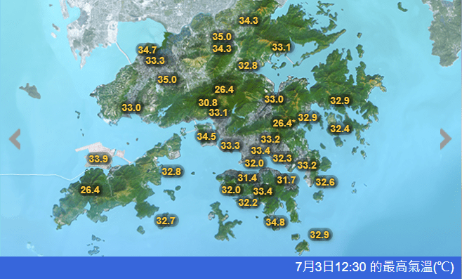 本港中午12時各區最高氣溫。天文台擷圖