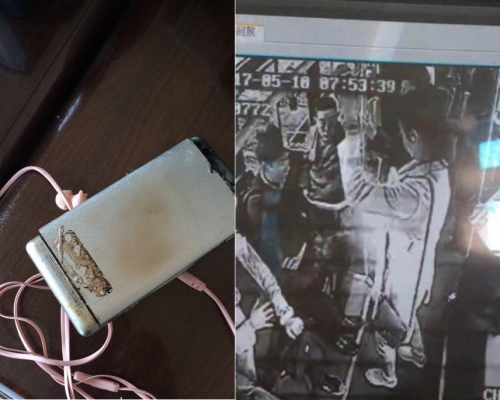 小米手機留有燃燒過後的焦灼痕迹。網圖