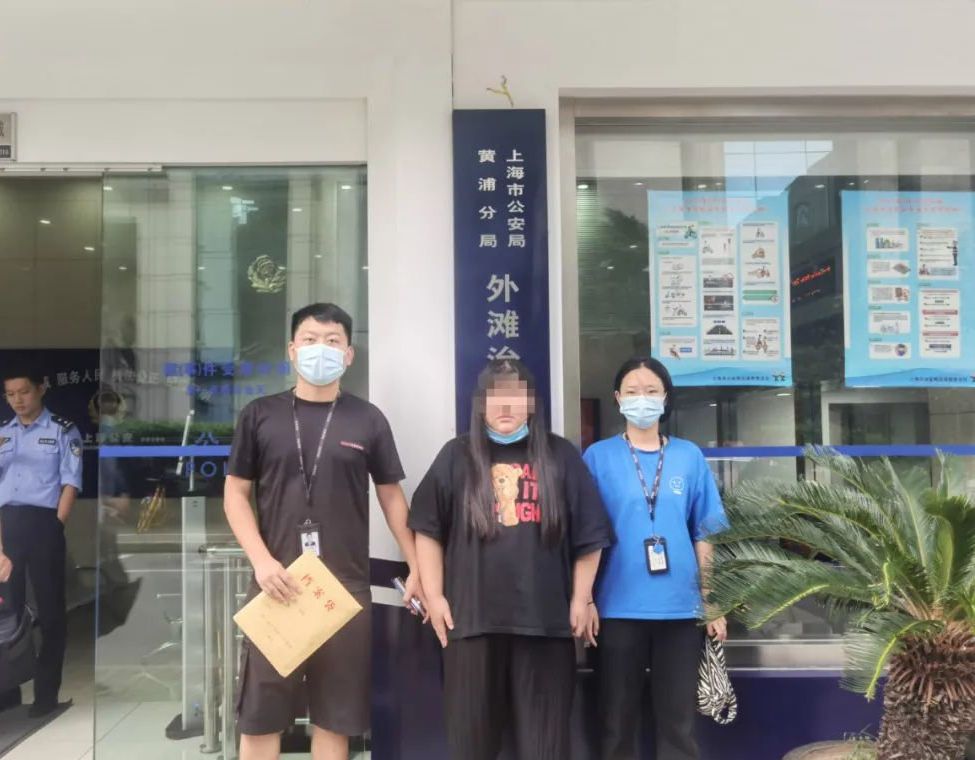 警方指，該名女子與小傅拍拖期間，同時亦與幾名男子「交往」，騙款累計涉及逾500萬元人民幣。網圖