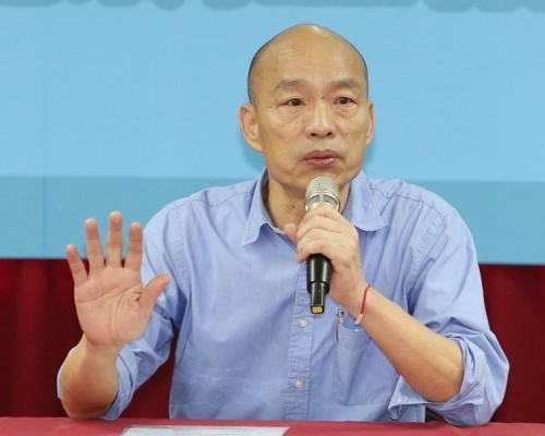為韓國瑜拉票商團涉獲湖南省台辦資金，台檢方起訴涉事台商。網圖