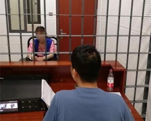 女子其後被刑事拘留。