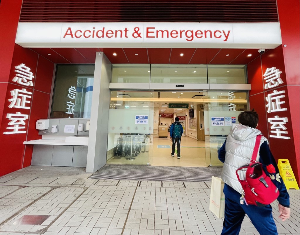 李夏茵強調,醫管局運用公帑必須小心審慎,減免機制並非福利,而是旨在準確支援有需要病人。資料圖片 李夏茵強調,醫管局運用公帑必須小心審慎,減免機制並非福利,而是旨在準確支援有需要病人。資料圖片