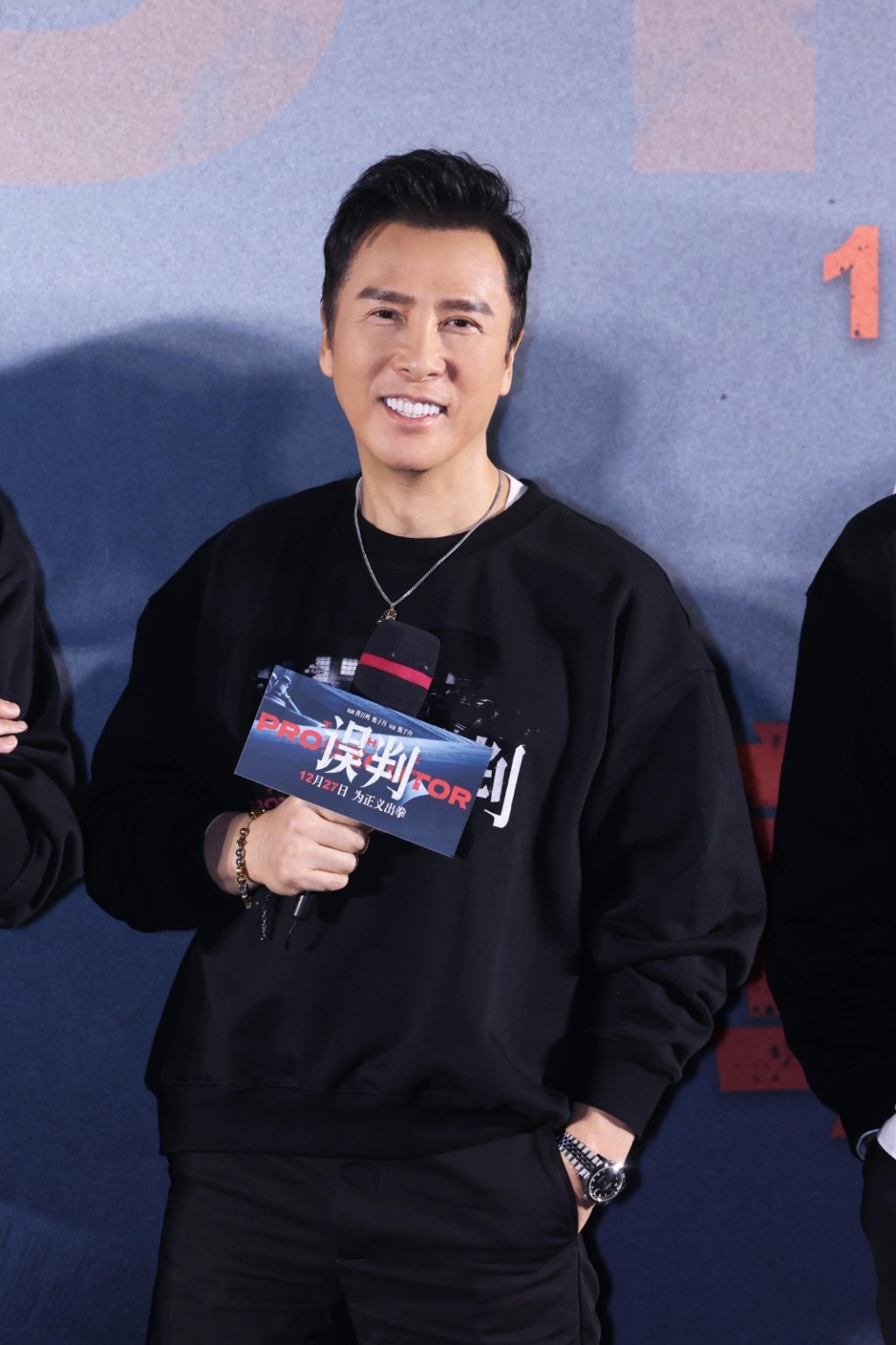 《誤判》於北京舉行首映,甄子丹、張智霖、張天賦、栢天男等人一同出席。 《誤判》於北京舉行首映,甄子丹、張智霖、張天賦、栢天男等人一同出席。