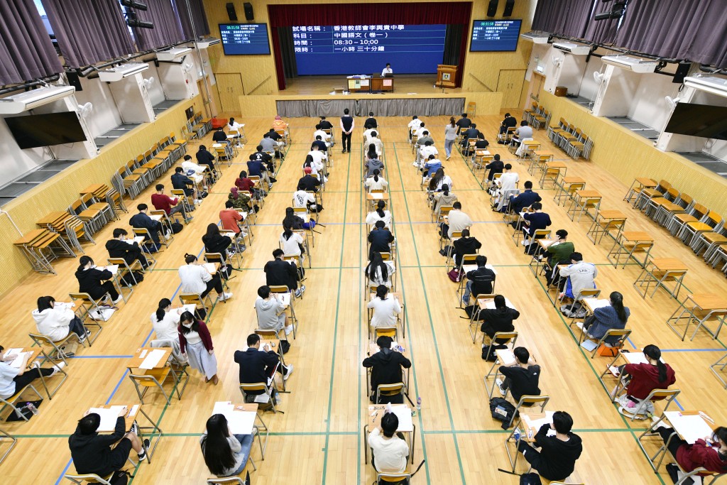 中學文憑試（DSE）下星期三(15日)放榜。