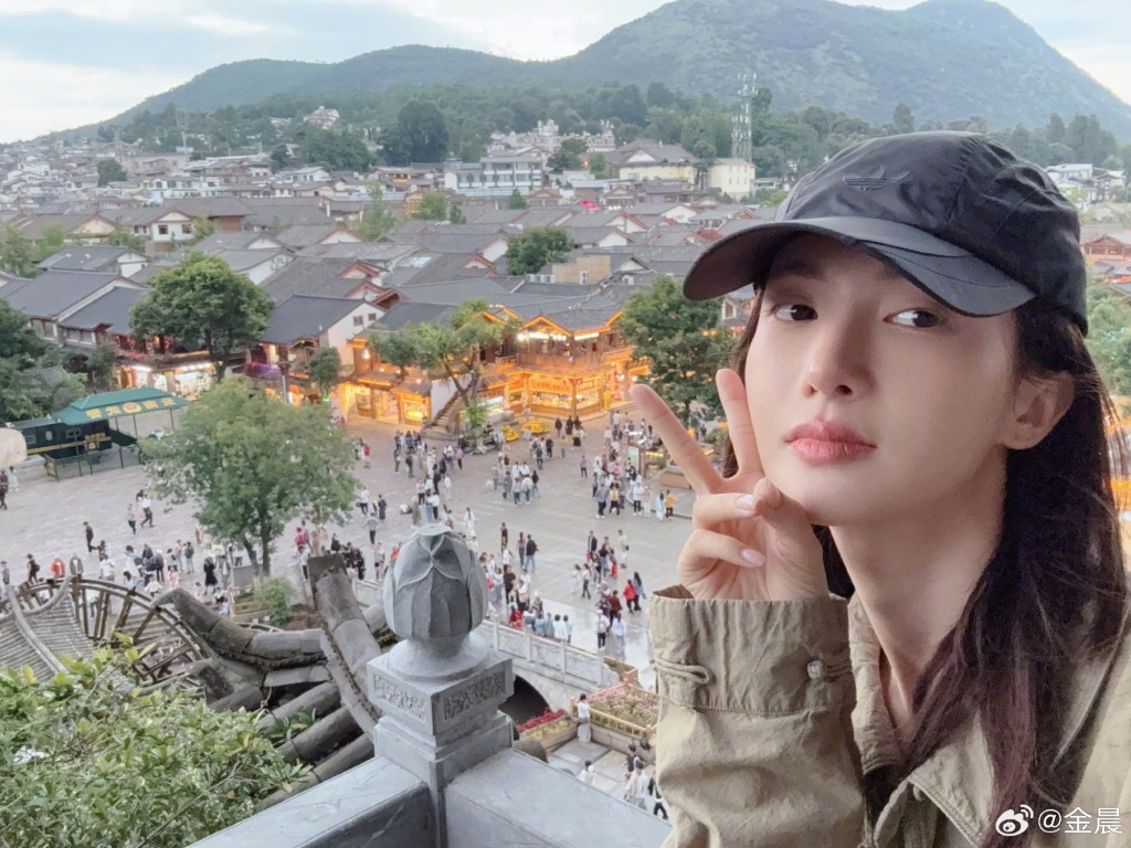 金晨於1月30日就肇事逃逸在社交平台發文道歉。