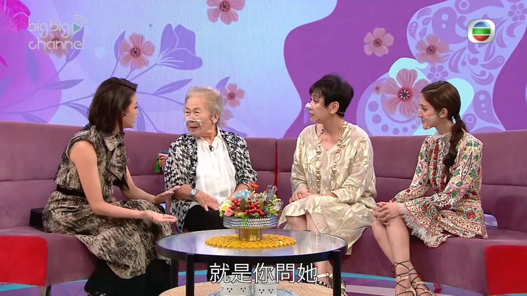去年許碧姬接受無綫節目《日日媽媽聲》訪問,提去腦中風的女兒,令全城都非常感動。 去年許碧姬接受無綫節目《日日媽媽聲》訪問,提去腦中風的女兒,令全城都非常感動。