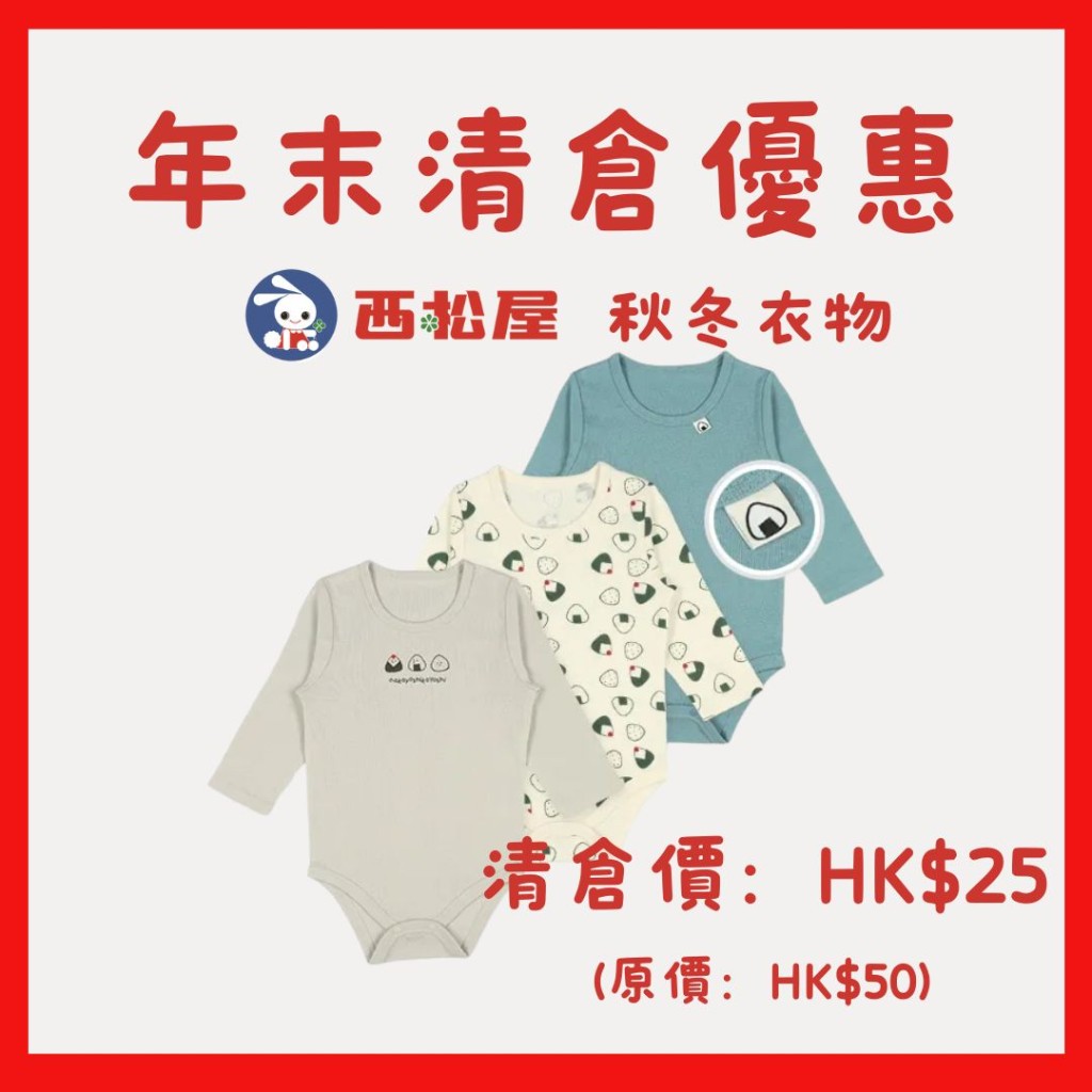 （圖片來源：Hailey's House）