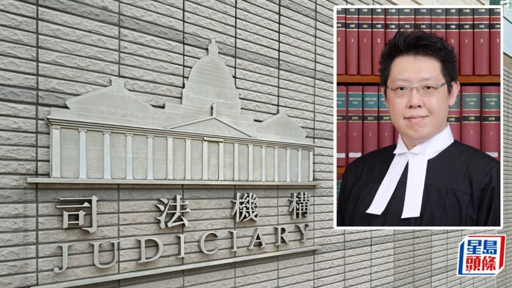 裁判官林希維今日引導陪審團。資料圖片