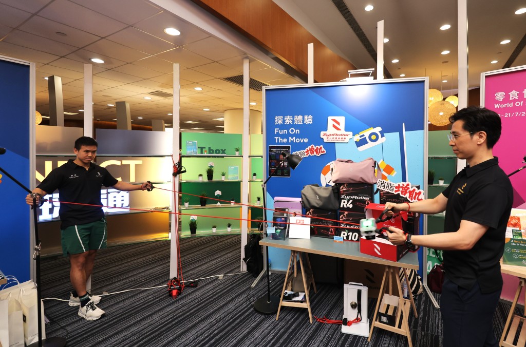 （圖片來源：香港書展2026）