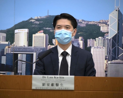 劉家獻。