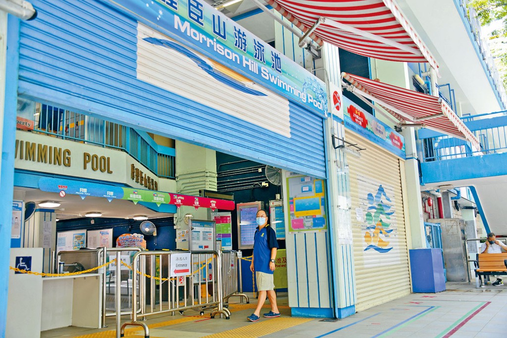 康文署多個康體設施及文化場地,包括公眾游泳池今起再度暫停開放。