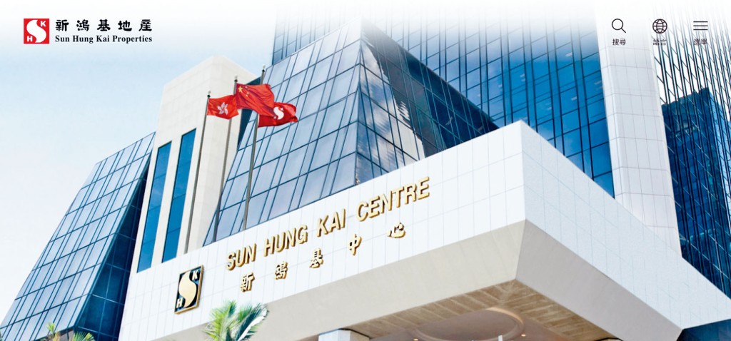 新鴻基地產5名郭氏家族成員作出自願申報，在15日，增持新地45萬股，涉資4801萬元。