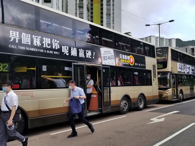 不少乘客需落車。「馬路的事討論區」FB圖片