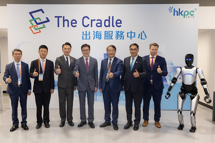 生產力促進局今年4月成立「The Cradle 出海服務中心」。生產力促進局圖片 生產力促進局今年4月成立「The Cradle 出海服務中心」。生產力促進局圖片