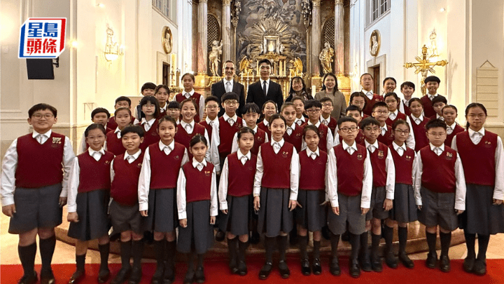 基灣小學（愛蝶灣）遠赴奧地利音樂交流 聯合國總會獻唱傳遞和平