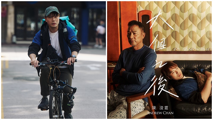 陳浚霆誠意邀請了任達華華哥幫忙演出。