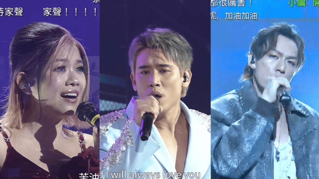 中年好聲音4決賽丨三甲賽果出爐  尹景順大熱奪冠軍  許雲妮獲頒亞軍  鄭家聲成季軍得主