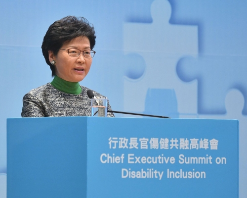 林郑月娥称重置展亮中心会做到无缝衔接。政府新闻处图片
