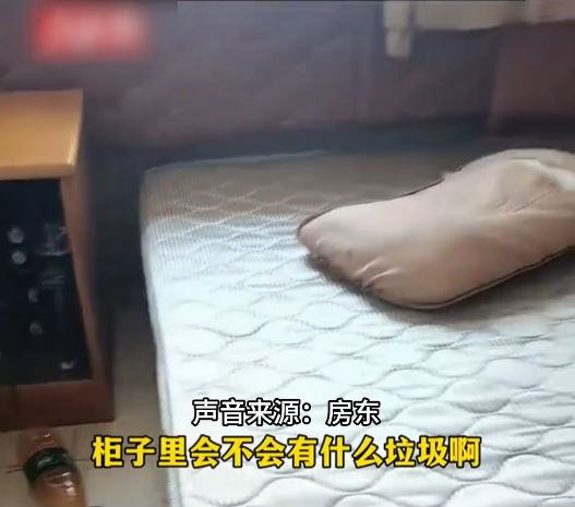 江蘇有年輕男租客懶去廁所，在床頭留下滿櫃樽裝尿。抖音