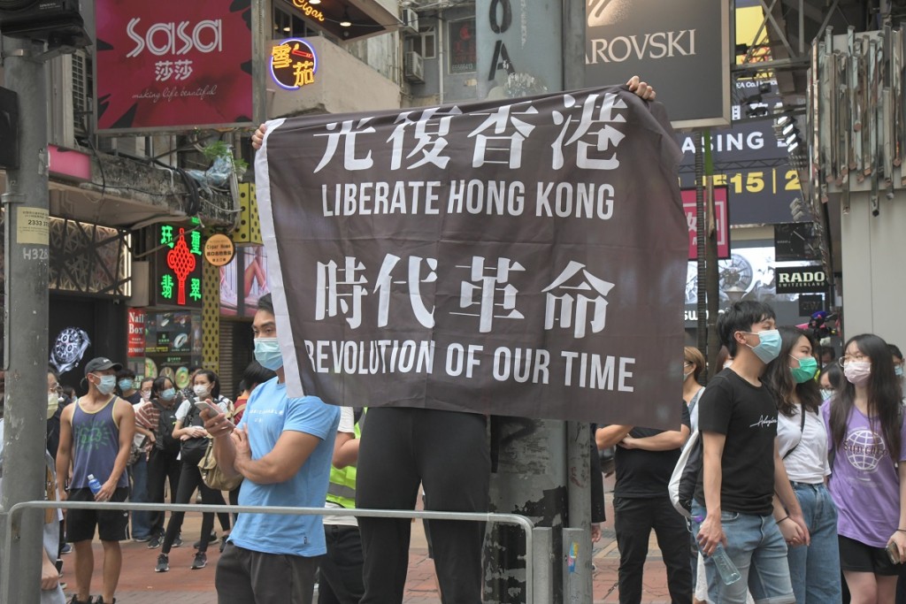 香港出現反對《國安法》示威。資料圖片