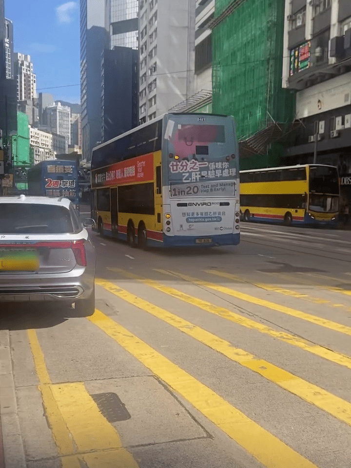 FU牌私家車最後返回怡和街駛走。Threads：05wongmafansThreads：