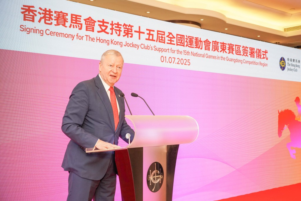 馬會行政總裁應家柏表示,馬會長期支持國家舉辦大型綜合運動會,非常榮幸全力支持十五運會及殘特奧會。馬會供圖 馬會行政總裁應家柏表示,馬會長期支持國家舉辦大型綜合運動會,非常榮幸全力支持十五運會及殘特奧會。馬會供圖