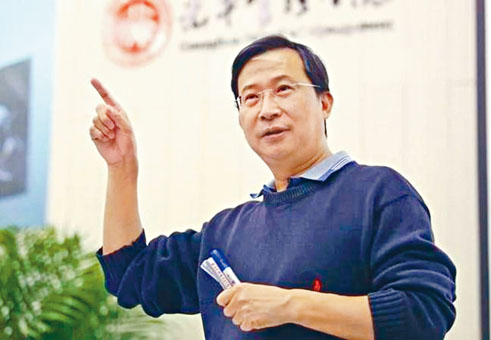 ■北大教授饶毅举报三名著名学者造假。