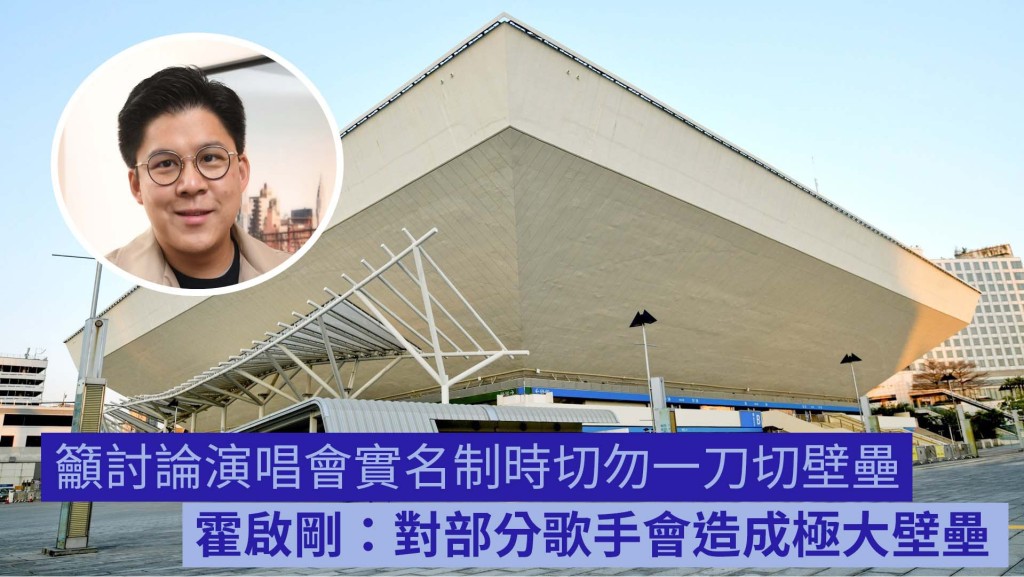 資料圖片