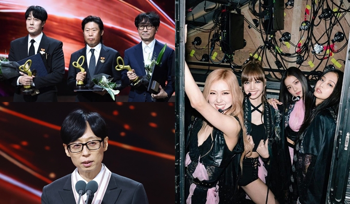 BLACKPINK奪最高榮譽文化勳章創歷史 劉在石授勳「寶冠文化勳章」 蘇志燮柳海真SJ獲「總統表彰」